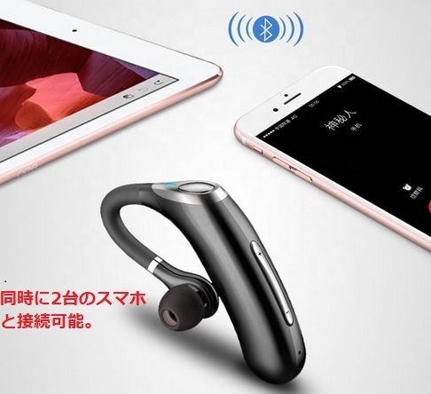 ＃シングルワイヤレスイヤホン　bluetooth5.0　最大4２時間再生 　大容量バッテリー　高音質　ハンズフリー IPX7防水　日本語マニュアル_画像3