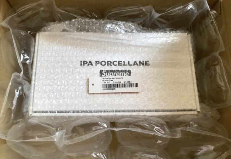 新品未開封】Supreme IPA Porcellane Aosta Espresso Set (Set of 2