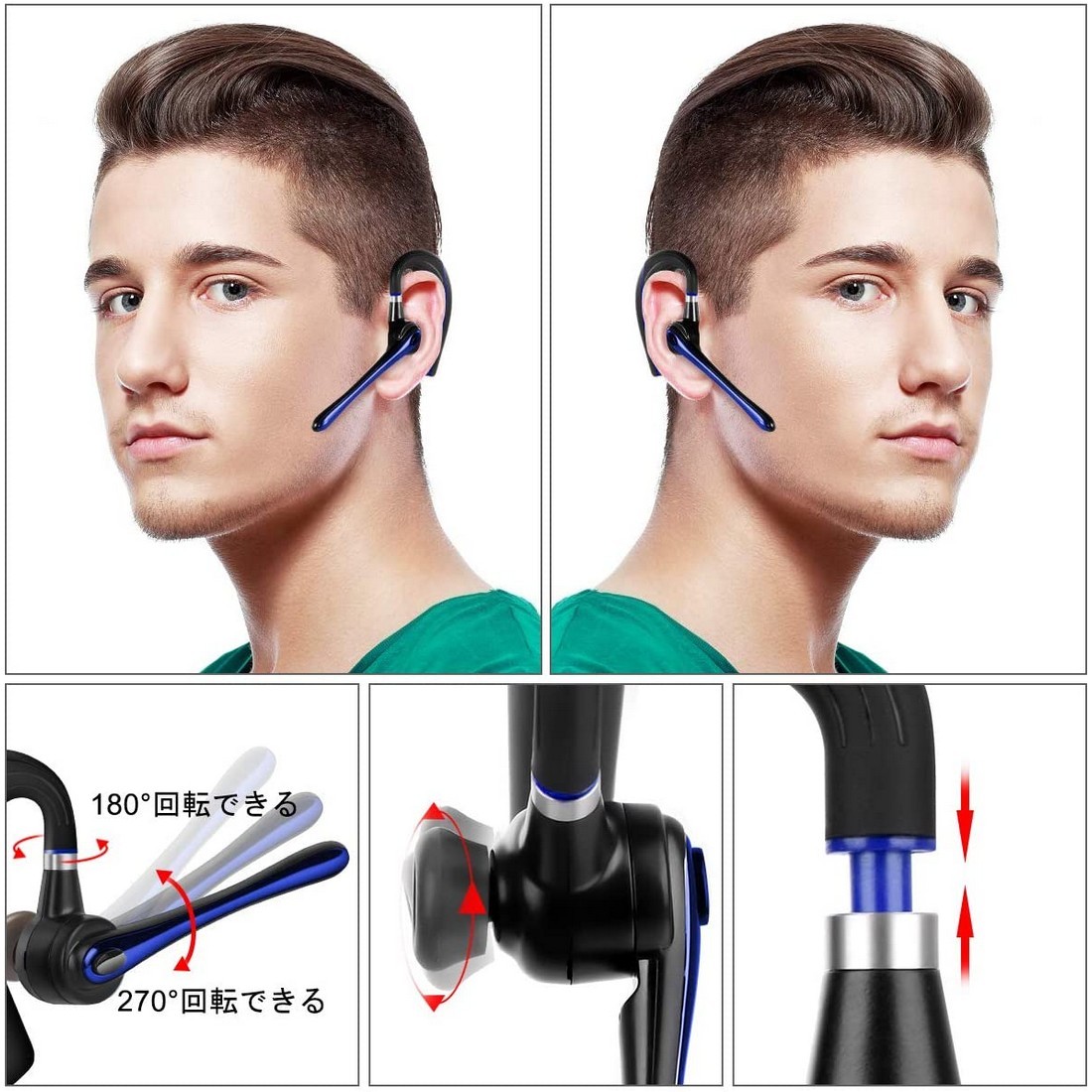 Bluetooth ヘッドセット5.0 ブルー 高音質片耳 内蔵マイク Bluetoothイヤホン ビジネス ハンズフリー 日本技適マーク取得 sl652_画像4