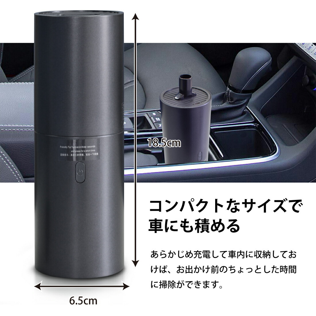 車用掃除機 携帯式 ハンディクリーナー コードレス USB充電式 ブロワー機能付き 超強吸引力 sl005_画像4