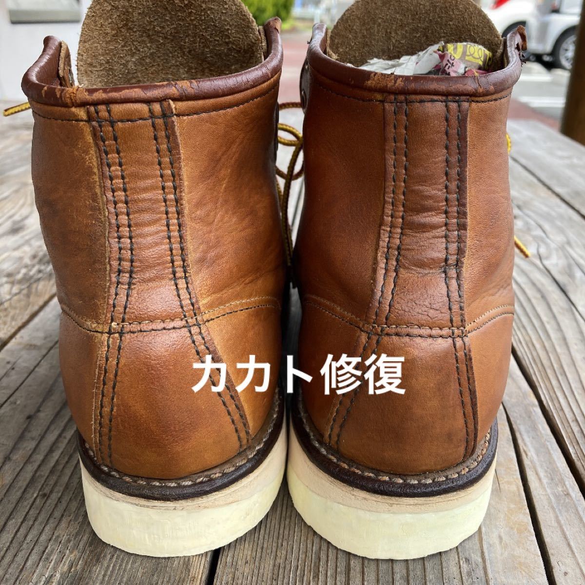 レッドウィング875犬刻印|Yahoo!フリマ(旧PayPayフリマ) レッドウィング875犬刻印|Yahoo!フリマ(旧PayPayフリマ)