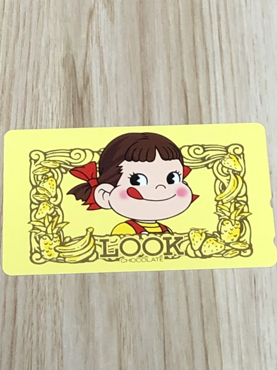 [ unused ] telephone card Peko-chan look chocolate Fujiya FUJIYA