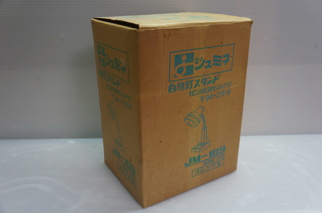 s49■ジュミネ　白熱灯スタンド　JM-109 照明器具　60W1灯付　小泉産業株式会社_画像9