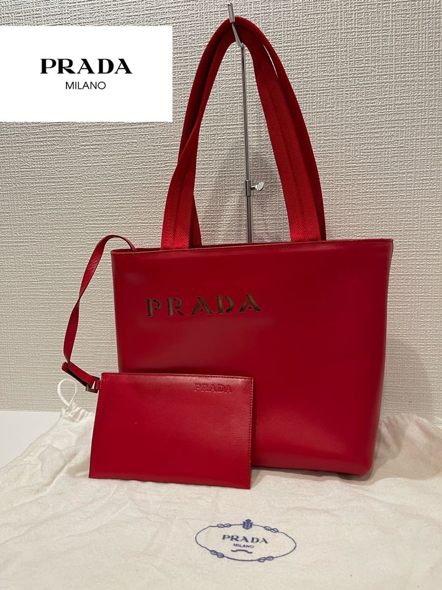 ☆PRADA☆プラダ☆ロゴ型抜き☆レザー☆トート☆ショルダーバッグ