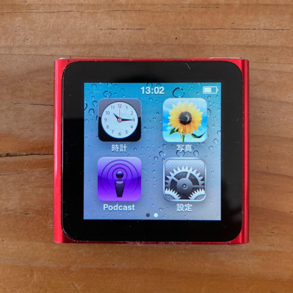 【ジャンク品】Apple iPod nano 第６世代