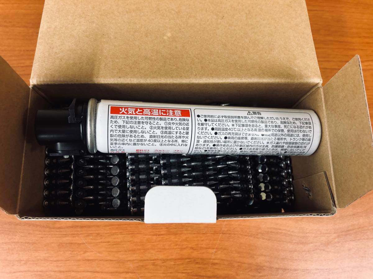 Yahoo!オークション - 三鈴ガスピンセット けいてんやさん 超硬 Yahoo!オークション - 三鈴ガスピンセット けいてんやさん 超硬