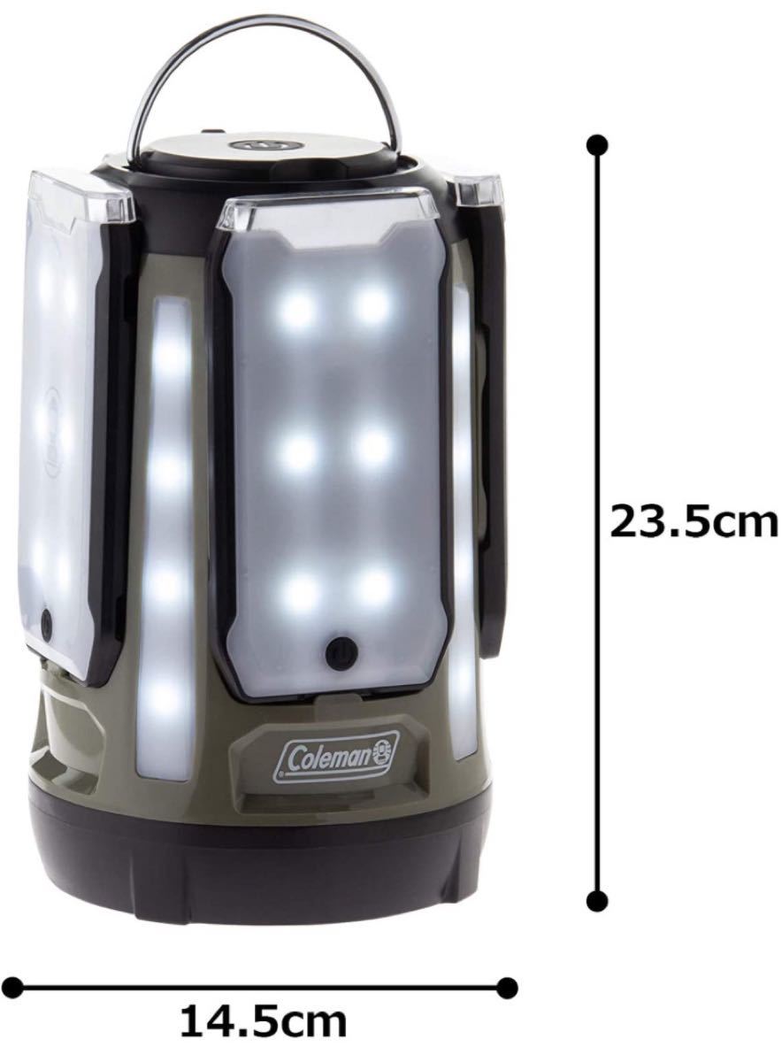 【新品未使用】コールマン ランタン マルチパネルランタン LED 乾電池式  2/3/4マルチパネル ランタン Coleman
