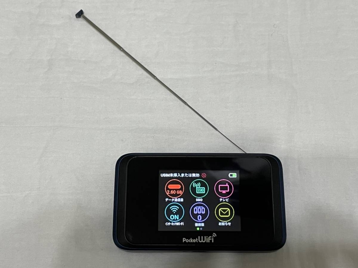 送料無料 【 HUAWEI 】Pocket WiFi 502HW モバイルルーター 送料無料 【 HUAWEI 】Pocket WiFi 502HW モバイルルーター