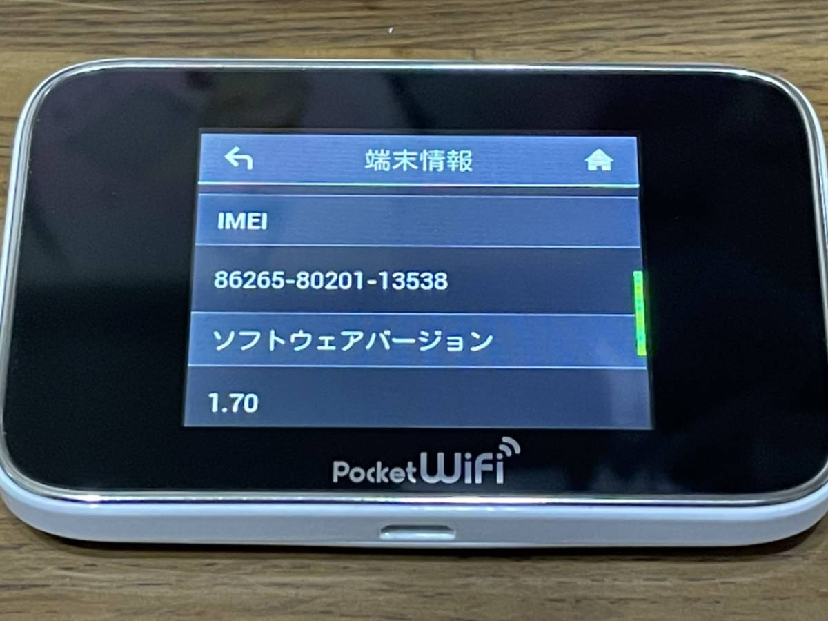 ☆送料無料☆【 HUAWEI 】Pocket WiFi GL10P モバイルルーター