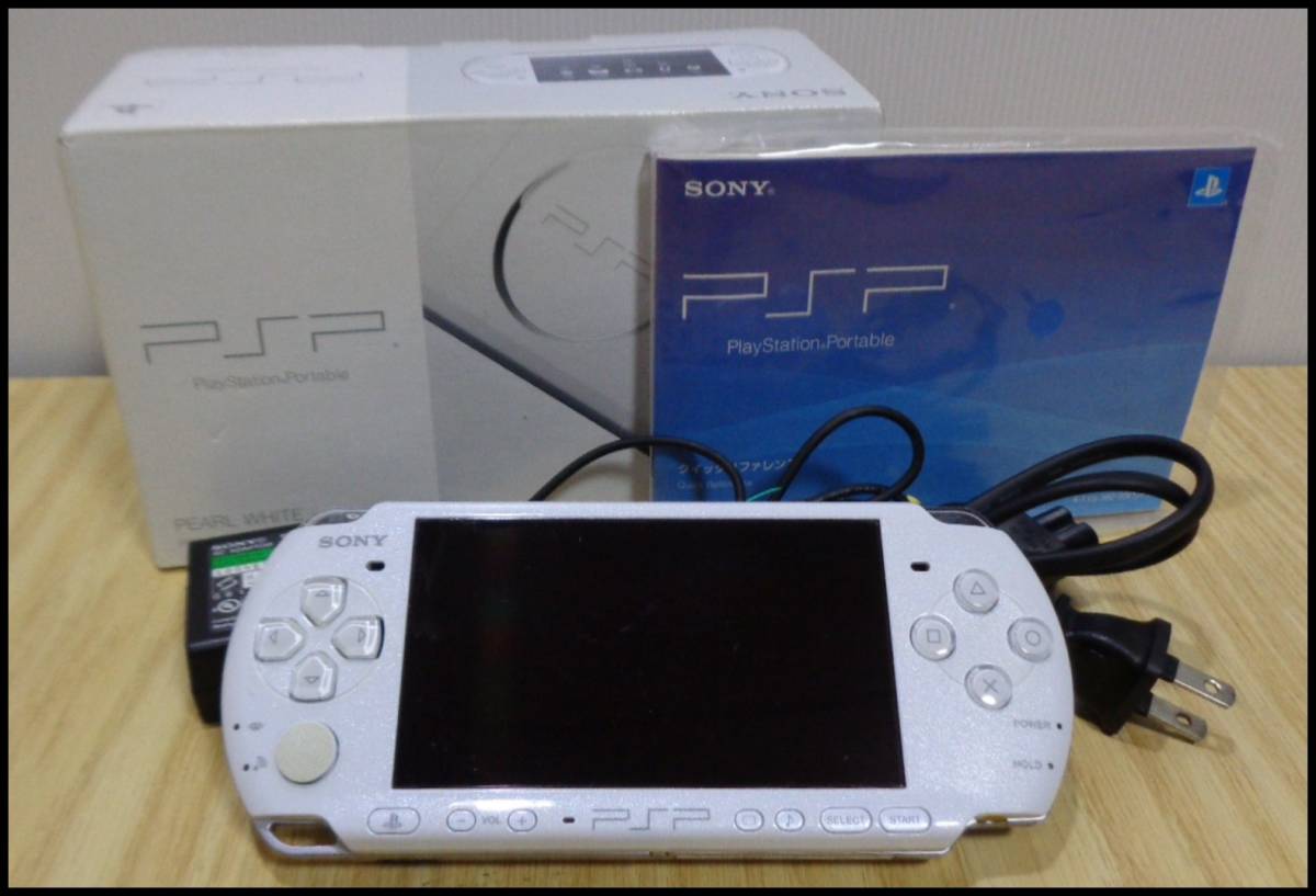 psp-3000 バッテリ-の値段と価格推移は?|229件の売買情報を集計したpsp-3000 バッテリ-の価格や価値の推移データを公開 psp-3000 バッテリ-の値段と価格推移は?|229件の売買情報を集計したpsp-3000 バッテリ-の価格や価値の推移データを公開