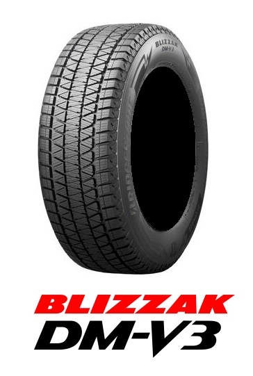 本物保証 2021年製 ブリヂストン BLIZZAK DM-V3 225/65R17 102S