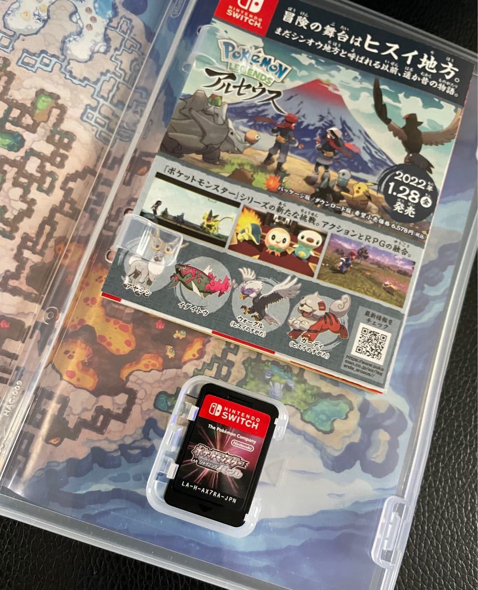 ポケットモンスター シャイニングパール Switch ソフト