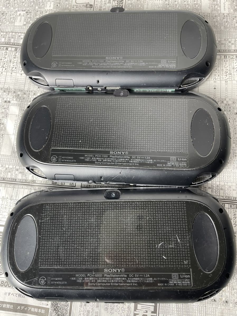 SONY PS Vita 本体 SONY PS VITA 本体 PCH-1000（2個）PCH-1100（8個 