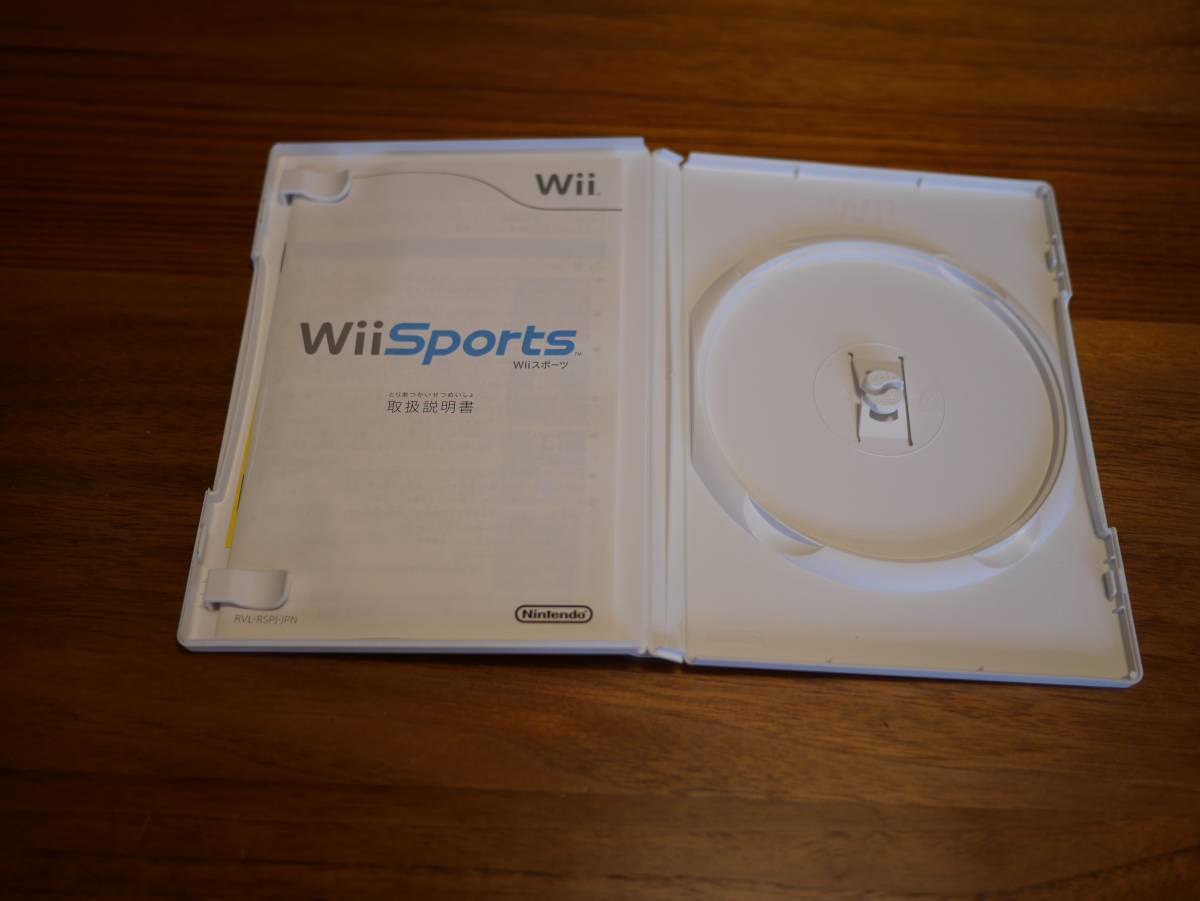 Wii スポーツ 空箱　ケースのみ