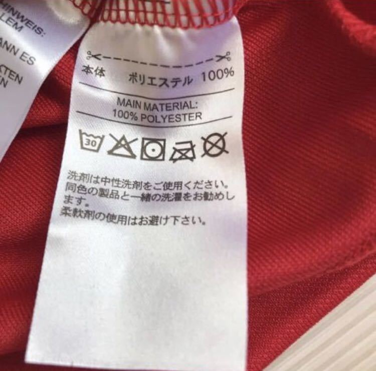 送料無料 新品 adidas CONDIVO18 トレーニングトップ 150_画像8