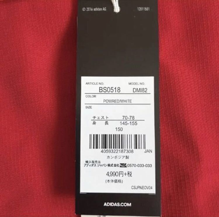 送料無料 新品 adidas CONDIVO18 トレーニングトップ 150_画像10