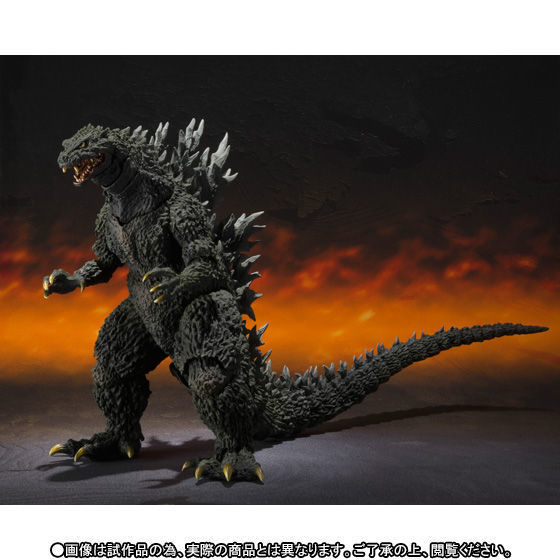 S.H.MonsterArts ゴジラ2000 ミレニアム Special Color Ver. 魂ウェブ
