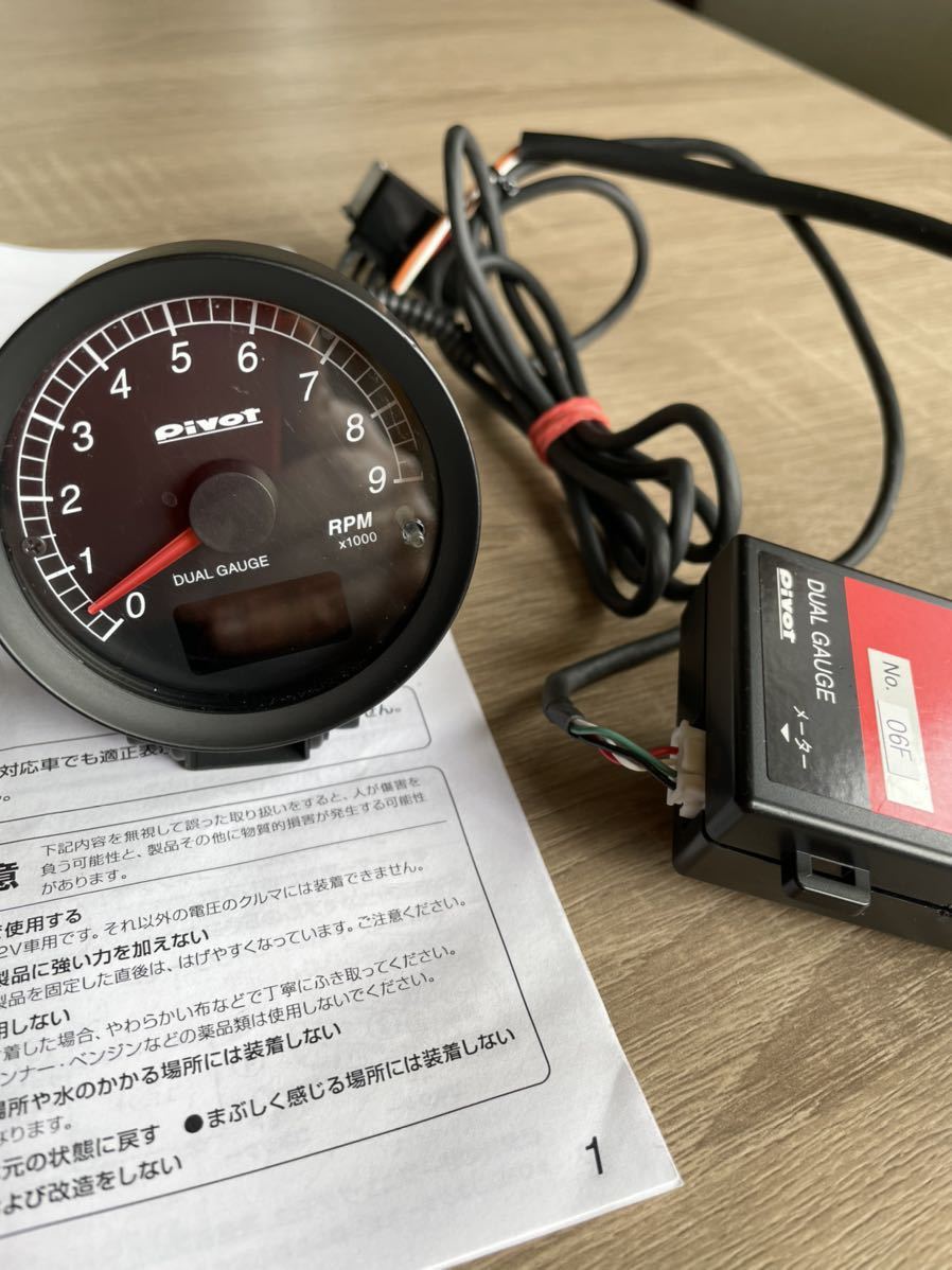 ピボット PIVOT タコメーター 水温 電圧 プロボックス、サクシード