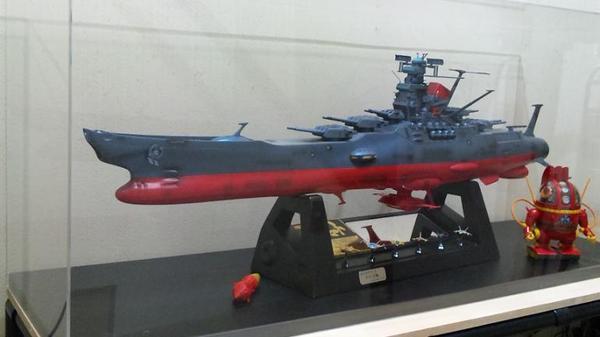  der Goss tea ni battleship Yamato . work .. exactly. akli case!