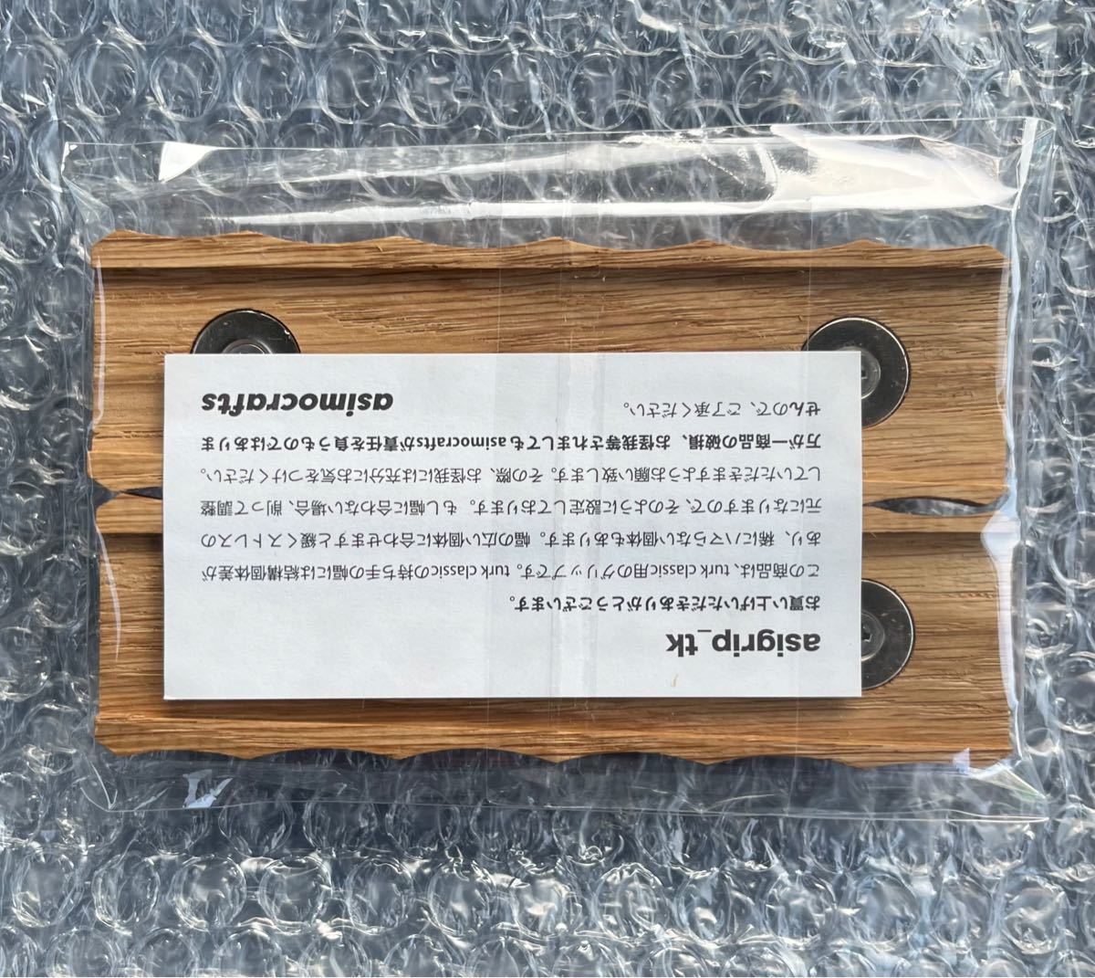アシモクラフト prorecognition.co アシモクラフト prorecognition.co