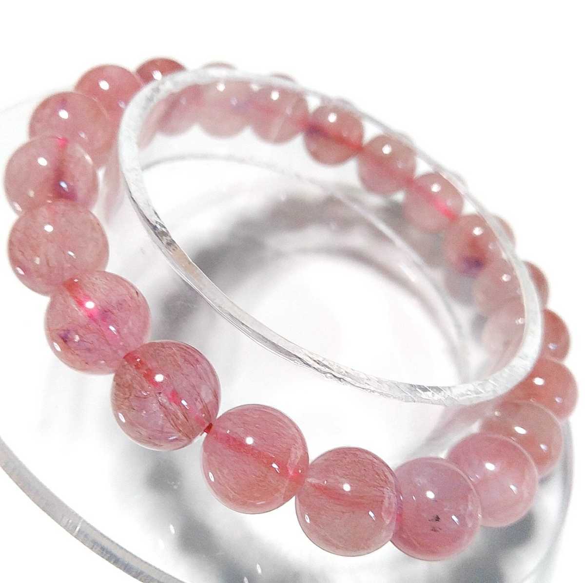 一点もの 】 レッドスーパーセブン 8mm ブレスレット ブラジル産 Red