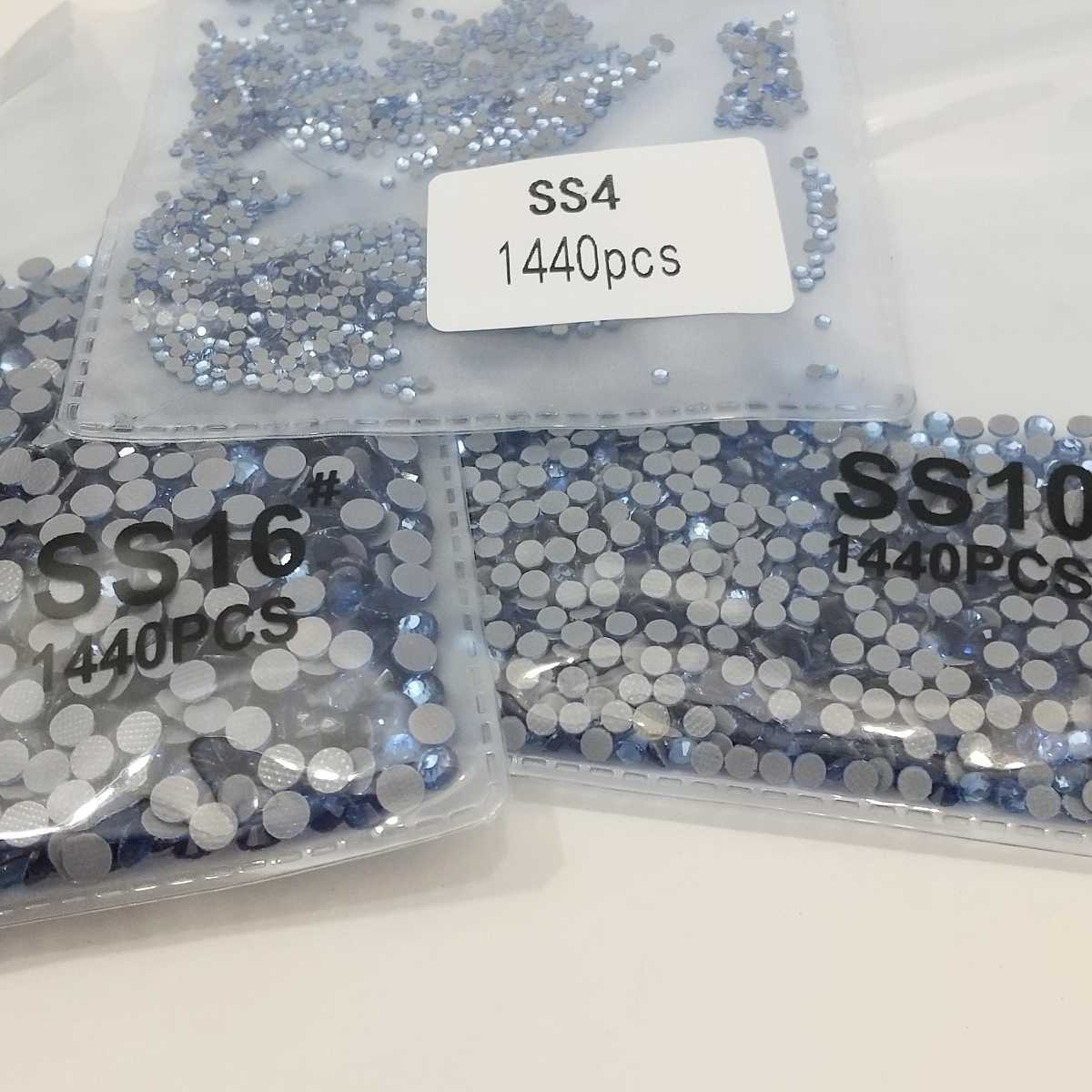  rhinestone hot fixing parts light sapphire 1440 piece large amount pack Hotfix Stone 