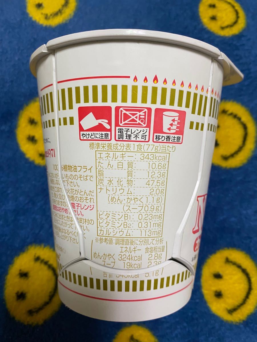カップヌードル ロボタイマー カップヌードル ロボタイマー