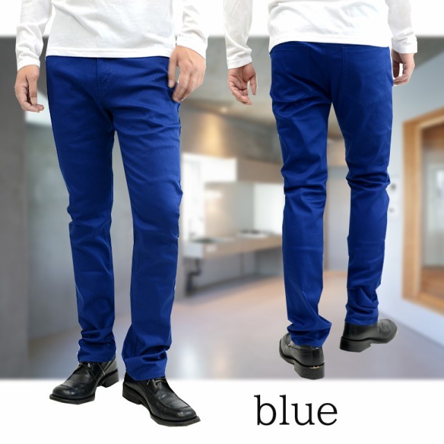  beautiful legs stretch skinny pants 24124-bj casual skinny new goods blue LL