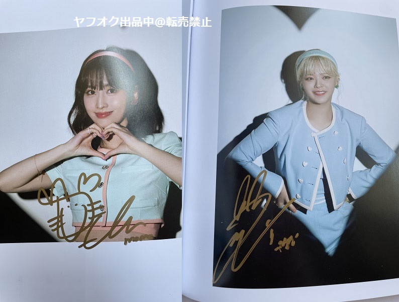 TWICE☆直筆サイン入り☆formula of love写真集サナ | investigacion