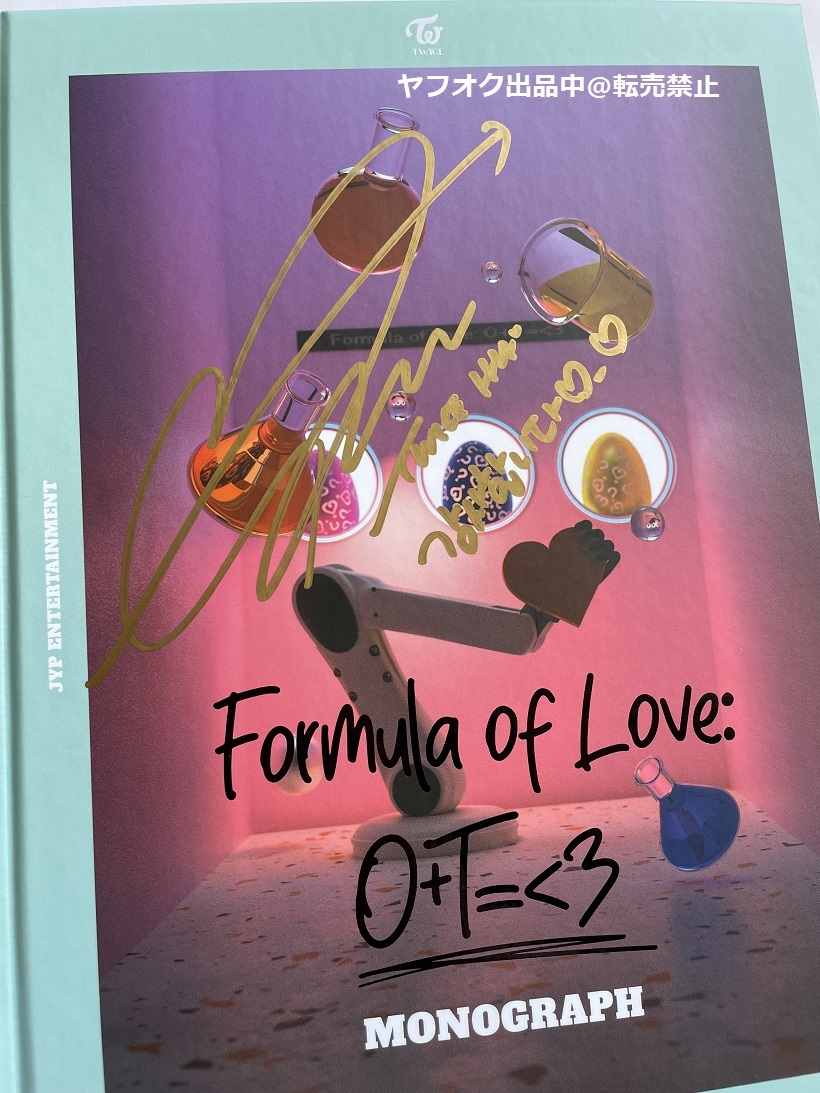 TWICE☆直筆サイン入り☆formula of love写真集サナ | investigacion