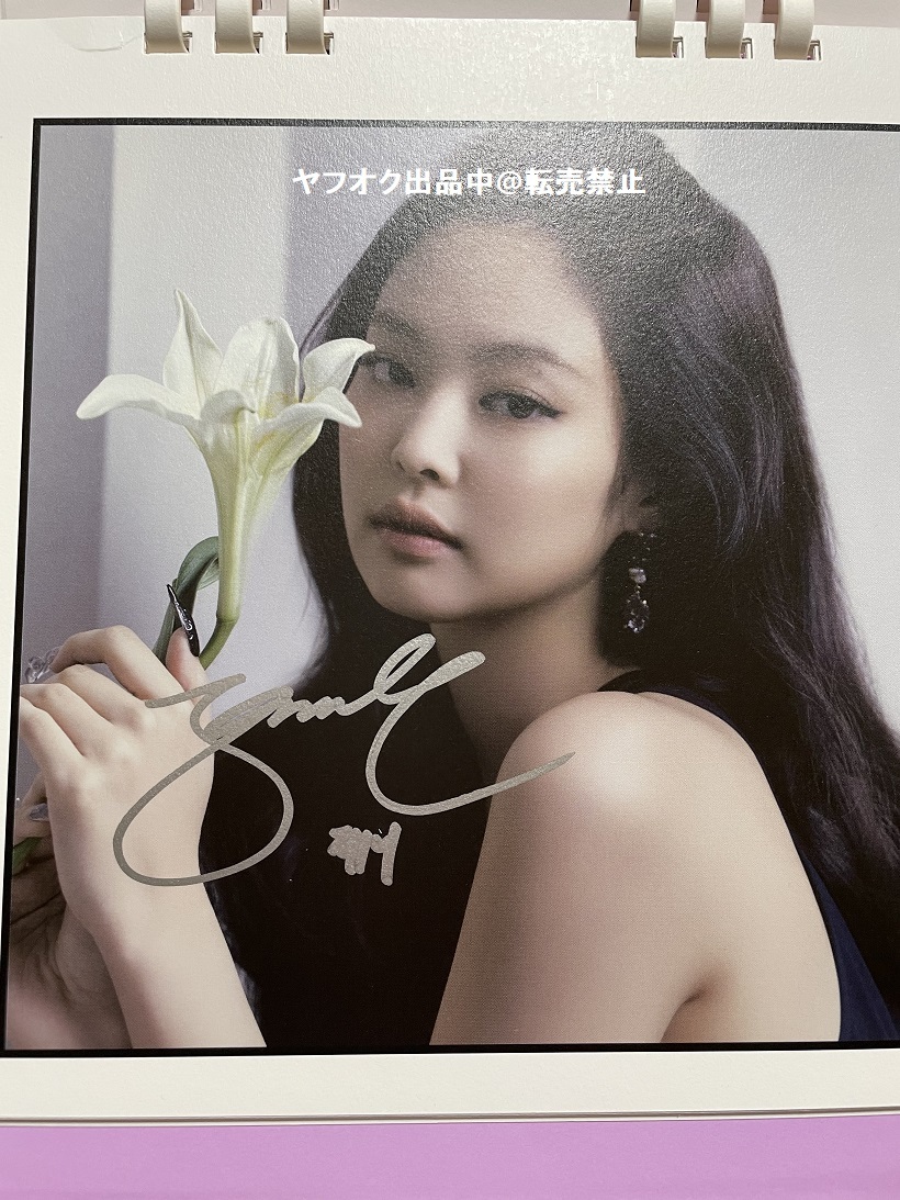 BLACKPINK☆全員直筆サイン☆WELCOMING COLLECTIONグッズ twispwa.com
