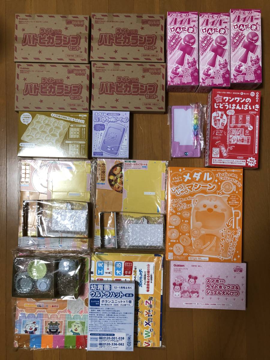 【すみっコぐらし 付録 まとめて 100点以上】すみっこぐらし バッグ ねーねー ぷっちぐみ ちゃお4月号 サンリオ ディズニー アンパンマン_画像4