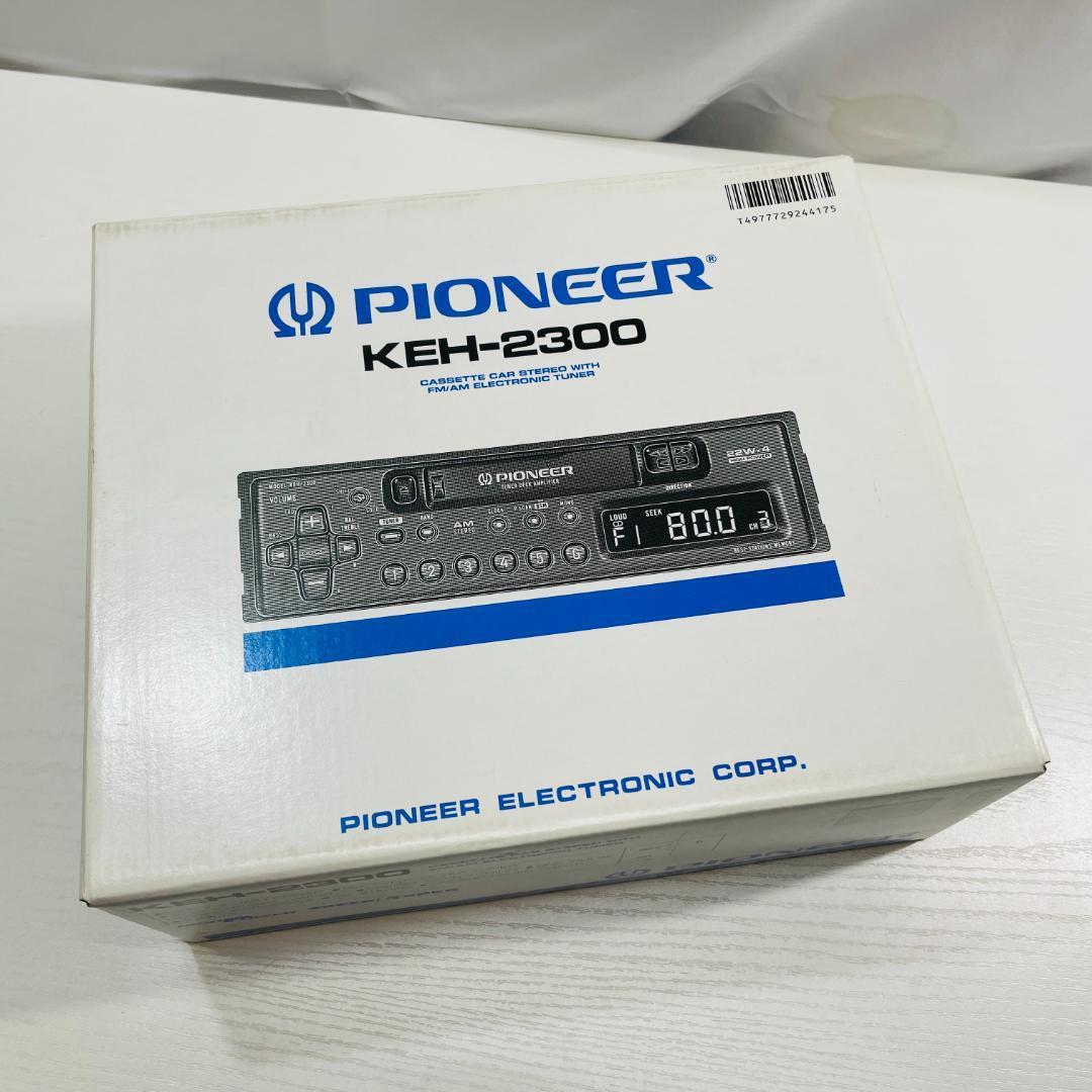 希少 新品未使用 パイオニア KEH-2300 カセットデッキ hirison.com.au