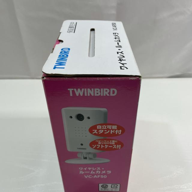  новый товар Twin Bird беспроводной салон камера VC-AF50