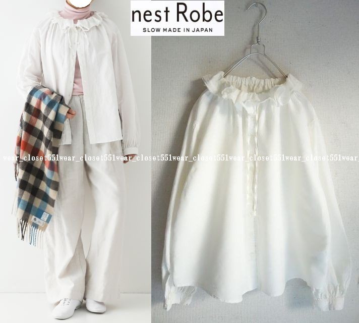 2021 美品nest Robeネストローブ コットンリネンダンガリー 2021 美品nest Robeネストローブ コットンリネンダンガリー