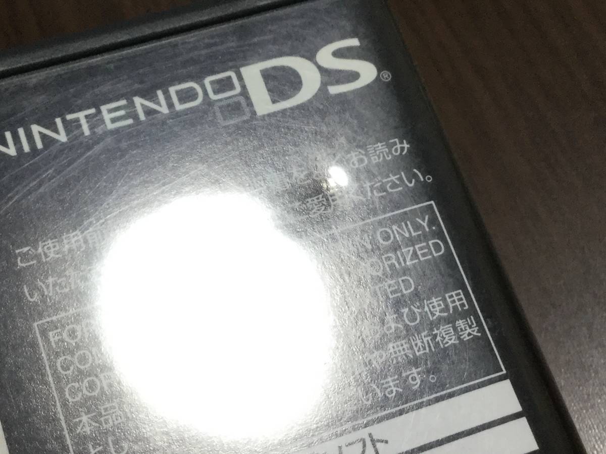 ◇ケース痛み多 動作OK◇任天堂DS あらすじで覚える速読のススメDS 仕事や学習量がグンとアップ! 速読トレーニング 即決_画像5