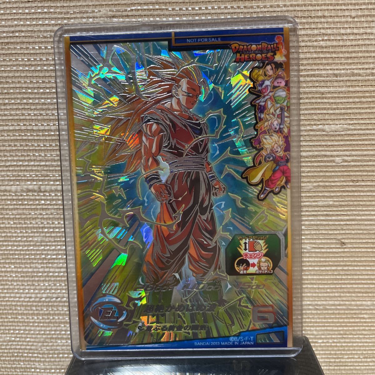 ヤフオク! - スーパードラゴンボールヒーローズ bm11sec 孫悟空