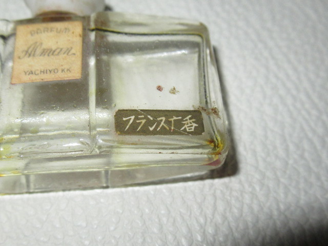 ■極希少 美品 1950年頃！東京 八千代商会（YACHIYO KK） ALMAN（アロマン） フランス香水 香水瓶 縦39ｍｍ、横56ｍｍ、厚さ17ｍｍ