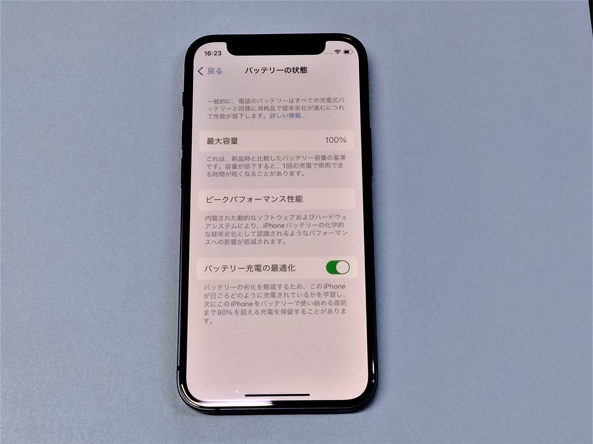 スマートフォン/携帯電話 スマートフォン本体 ヤフオク! - iPhone12 mini 64GB SIMフリー 美品