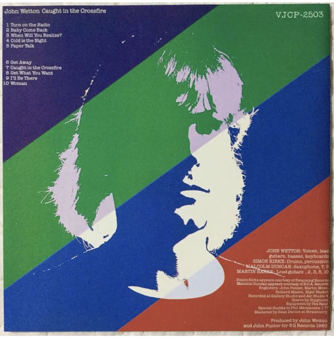国内オリジナル盤!John Wetton / Caught In The Crossfire 国内オリジナル盤!John Wetton / Caught In The Crossfire