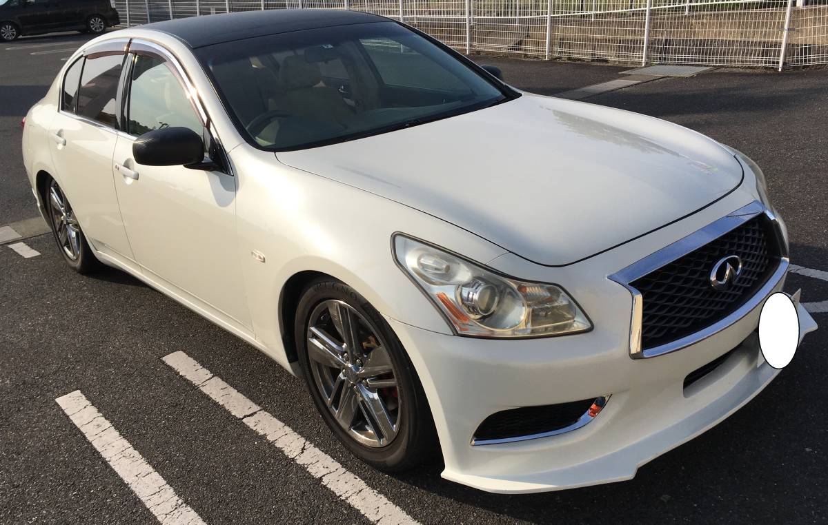 格安店 v36スカイライン ウォッシャータンク 前期 ienomat.com.br