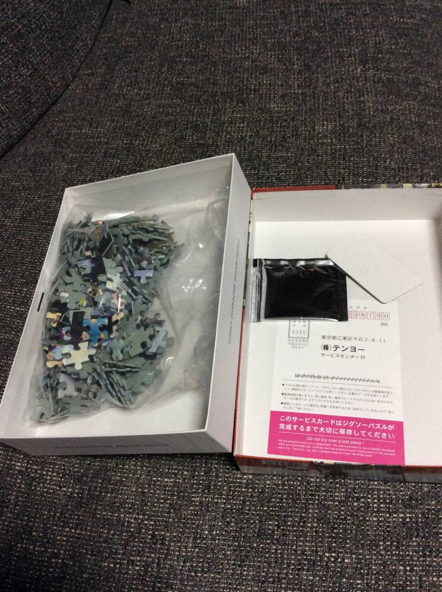 item_image_6