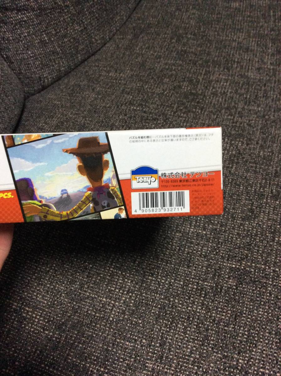 item_image_4