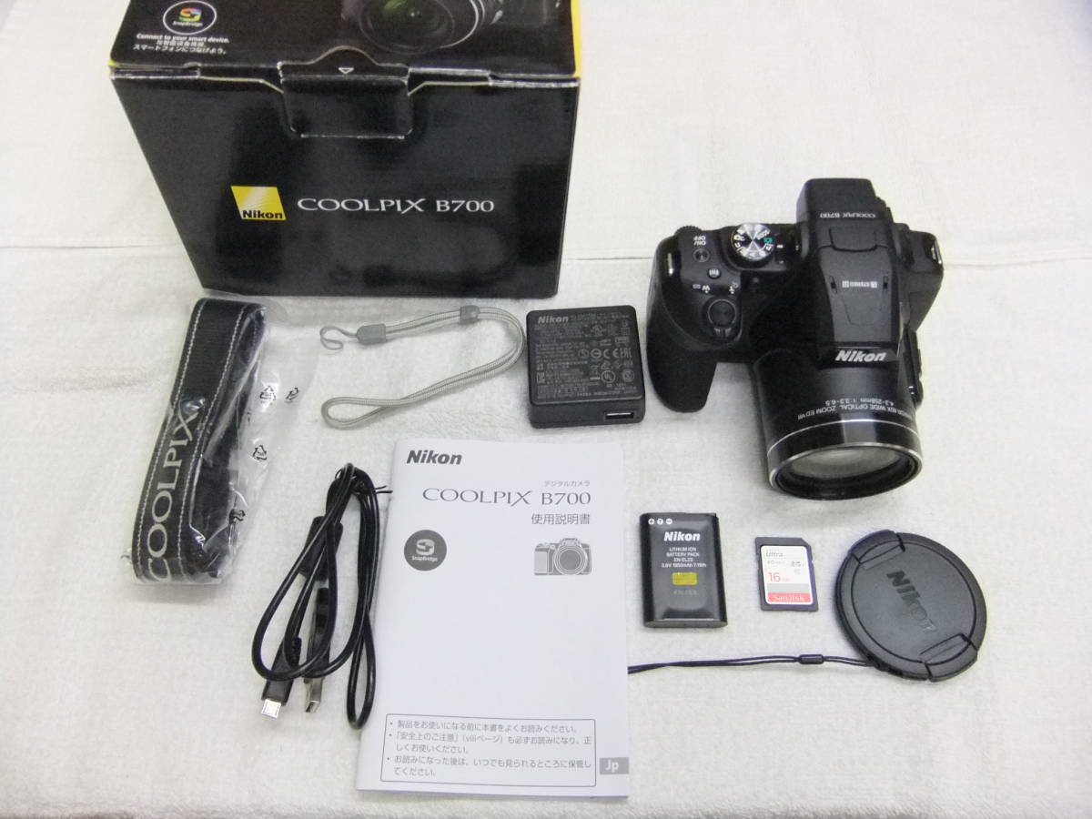 即出荷 Nikon デジタルカメラ COOLPIX B700 光学60倍ズーム 2029万画素