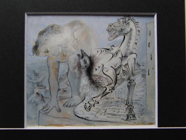 パブロ・ピカソ 「牧神、馬そして鳥」、人物画、巨匠、希少画集画