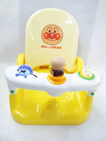  Pinot chio Anpanman compact bath chair bath chair 