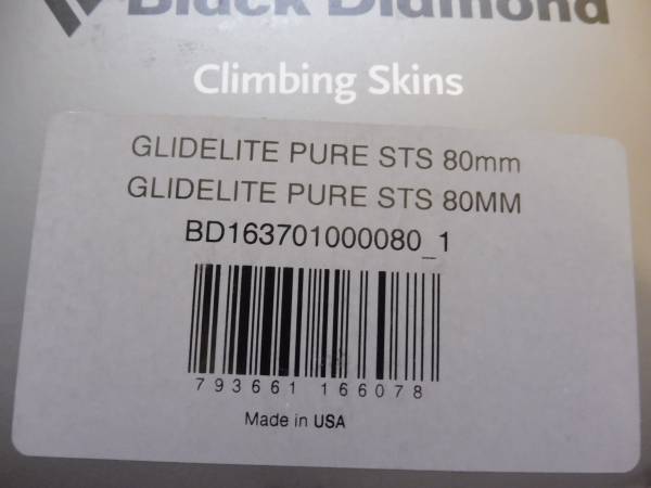 Black Diamond Glidelite pure Mohair ブラックダイヤモンド グライドライト ピュア モヘア STS 80mm　クライミングスキン_画像3