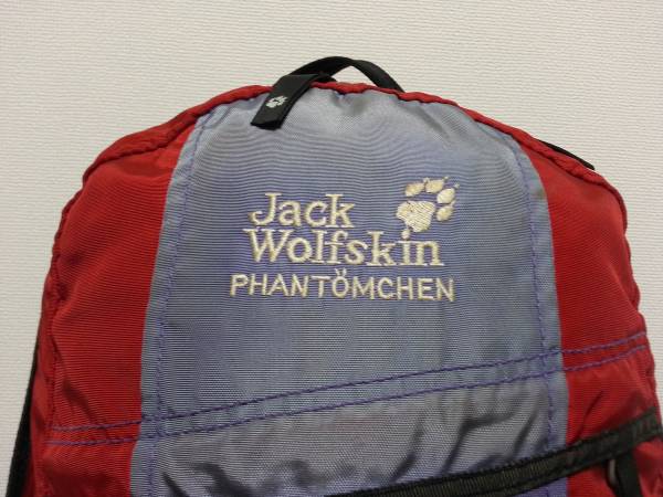 Jack Wolfskin Jack Wolfskin [PHANTOMCHEN] rucksack : Real Yahoo auction  salling