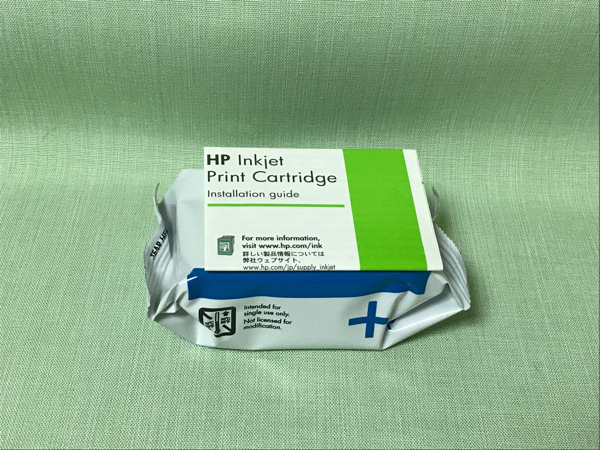 プリンタ 純正インク HP C8728A(３色カラー)　ヒューレットパッカード　インクジェットプリンターカートリッジ２８　期限不明_画像1