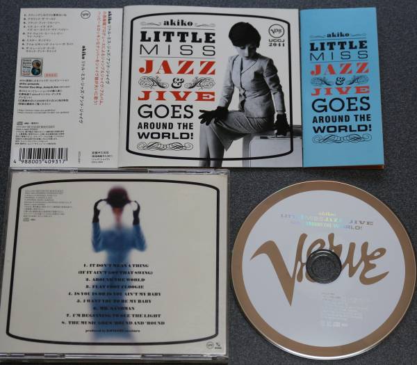 【送料無料】 Little Miss Jazz And Jive　akiko